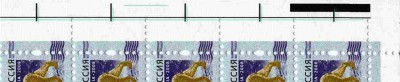 Полоса 2.50.jpg