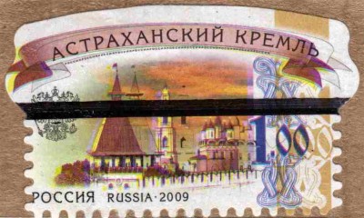 1.00 Аннулят не совмещения 3.jpg