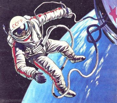 Leonov-1.jpg
