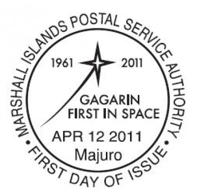 Marshall_fdc_2011.JPG