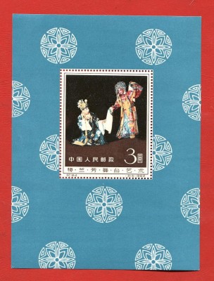 img0001.jpg