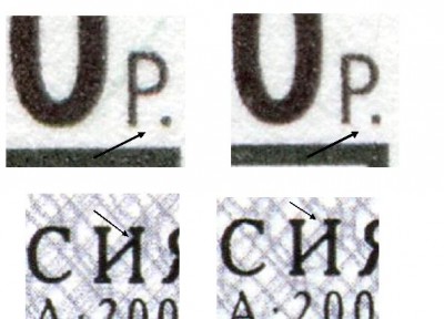 слева-направо илл. 5,6,7,8