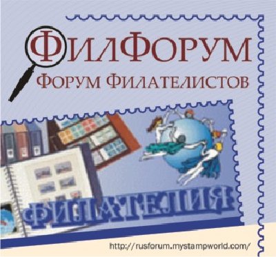 FilForum coupon.jpg