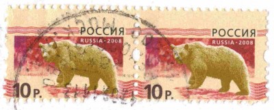 10 р Нарушение центровки.jpg