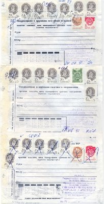 ИНФЛ20015.jpg