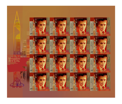 1136Л.jpg