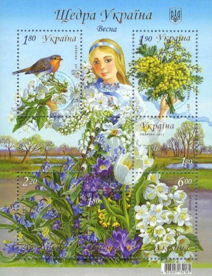 1145-1150 bl 94-.jpg