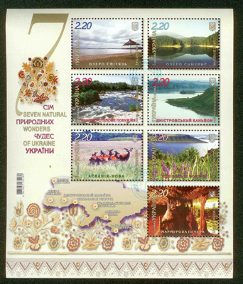 1155-1161.jpg