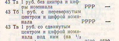Image0013.JPG