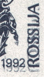 0.50 Тень 3.jpg