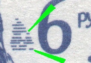 6.00 Отсутсвие штрихов 2.jpg