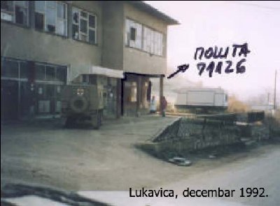 почта 71126.JPG