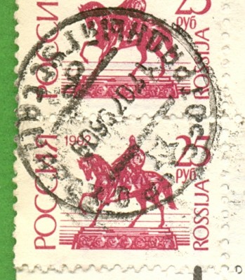 ТочкаКопыто0002-33.jpg