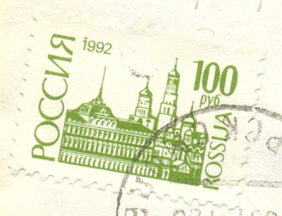Сполкой0002-47.jpg