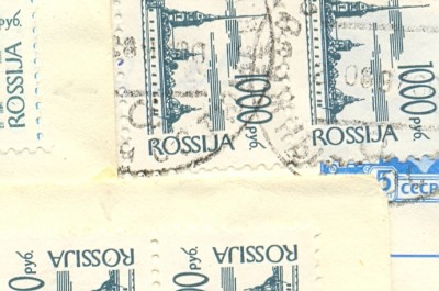 вОчёрточка0004-59.jpg
