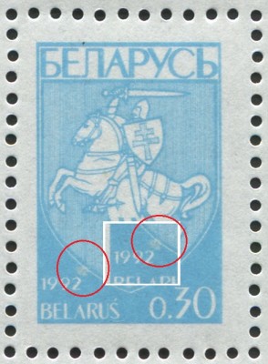 6S_86.jpg