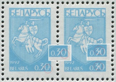 3R_78.jpg
