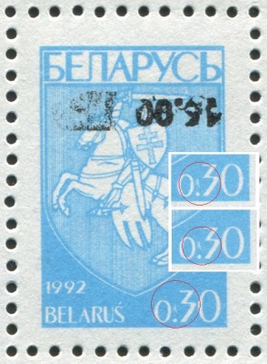 5R_18.jpg