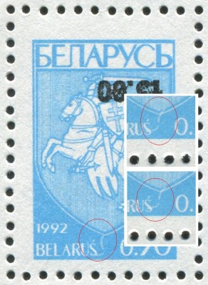 5R_52.jpg