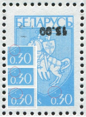 5R_86.jpg