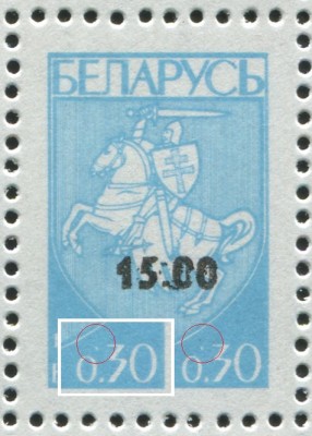 SKI_88.jpg