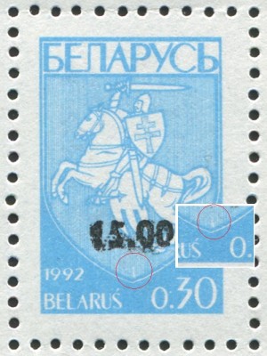 SKII_68.jpg
