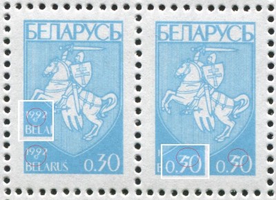 SK9_92.jpg