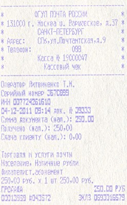 Безимени-3.jpg