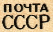 0.15 Кружево б.jpg