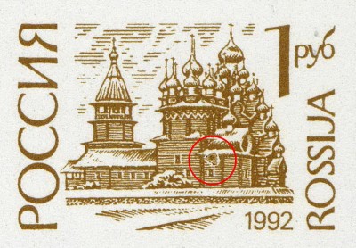 _rus_0032_Стандарт_Кижи_002.jpg