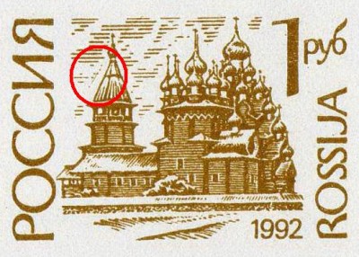 _rus_0032_Стандарт_Кижи_089.jpg