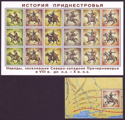 horsemens,-bl+coll.jpg