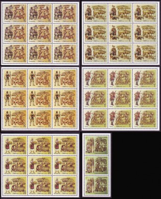 slaviane,-6MS.jpg