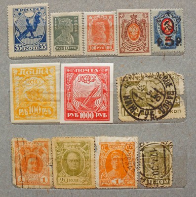 stamp2.jpg