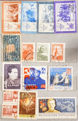 stamp10.jpg