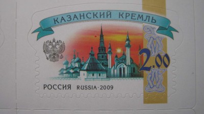 пятно в небе 30 марка