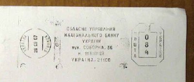 IMG_1787.JPG
