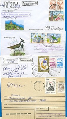 Украина0008-80.jpg