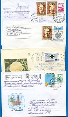 Украина0005-82.jpg