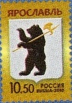 я мишка.png