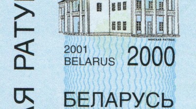 bz2000_1.JPG