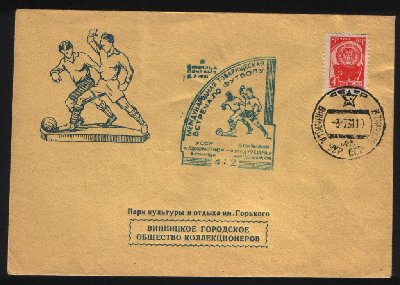 Изображение33 033.jpg