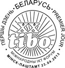 14-2013-04-16-shtemp-1.jpg