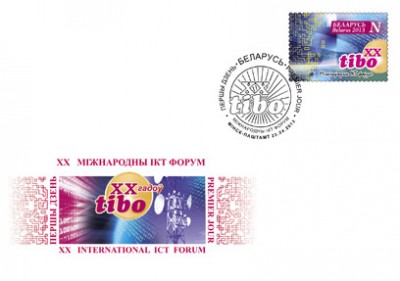 14-2013-04-16-fdc-1.jpg