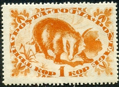 Tuva_fauna-1kop.jpg