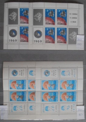 4 Румыния.jpg