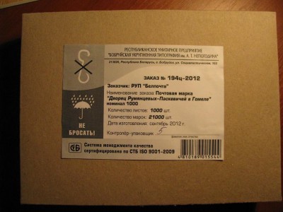 1000с.jpg