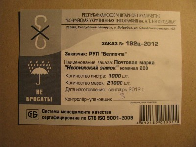 IMG_4735.jpg