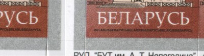 Ф0039.JPG