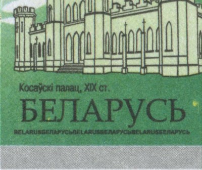 Ф0036.JPG